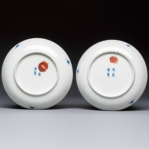 A pair of Chinese blue and white 'Bleu de Hue' plates with lotus design, Phi Khanh An Duong 慶恩堂費 mark, 19th C. — photo 2