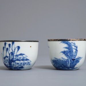 A pair of Chinese blue and white 'Bleu de Hue' Vietnamese market cups and saucers, Neifu marks, 19/20th C. — 照片 5