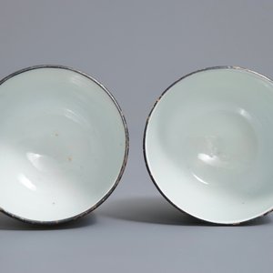 A pair of Chinese blue and white 'Bleu de Hue' Vietnamese market cups and saucers, Neifu marks, 19/20th C. — 照片 8