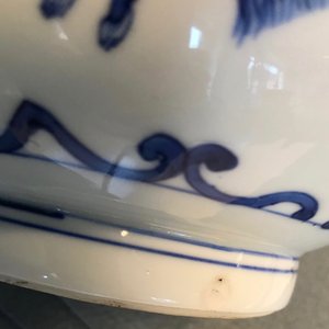康熙  人物青花瓷挂品 — 照片 8