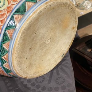 A pair of Chinese blue and white bowls and a famille verte vase, 19th C. — photo 17