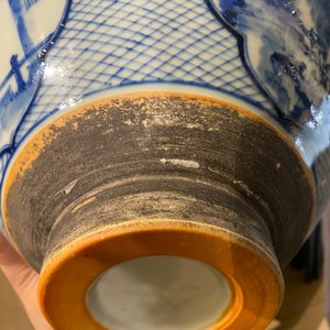 A pair of Chinese blue and white bowls and a famille verte vase, 19th C. — photo 21