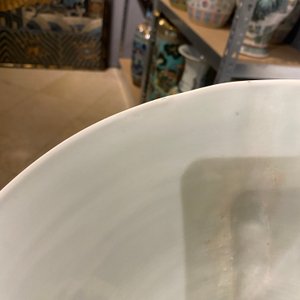 A pair of Chinese blue and white bowls and a famille verte vase, 19th C. — photo 28