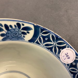 A pair of Chinese blue and white bowls, Kangxi — photo 13
