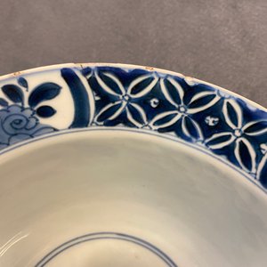 A pair of Chinese blue and white bowls, Kangxi — photo 10