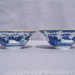 A pair of Chinese blue and white bowls, poss. for the Vietnamese market, Kangxi mark, 19th C. — 照片 11