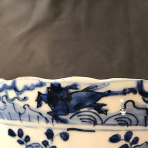 A pair of Chinese blue and white bowls, Wanli — 照片 25