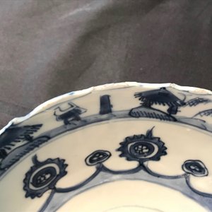 A pair of Chinese blue and white bowls, Wanli — 照片 28
