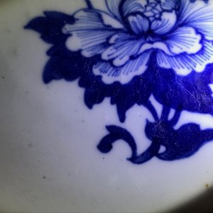 A pair of Chinese blue and white bowls, Yongzheng/Qianlong — 照片 10