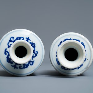 A pair of Chinese blue and white 'Buddhist emblems' rouleau vases, Kangxi — photo 5