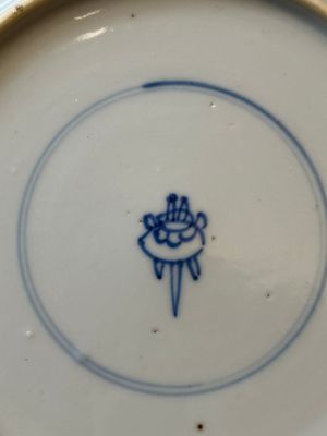 A pair of Chinese blue and white 'Buddhist lion' plates, ding mark, Kangxi — 照片 7