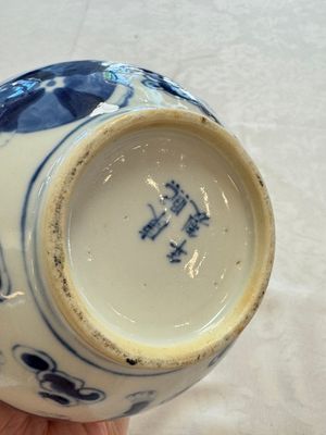 A pair of Chinese blue and white 'Buddhist Lions' triple gourd vases on reticulated wooden stands, 19th C. — photo 8