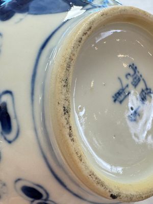 A pair of Chinese blue and white 'Buddhist Lions' triple gourd vases on reticulated wooden stands, 19th C. — photo 9