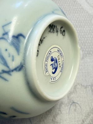 A pair of Chinese blue and white 'Ca Mau' shipwreck tea bowls and saucers — photo 11