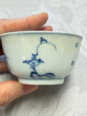 A pair of Chinese blue and white 'Ca Mau' shipwreck tea bowls and saucers — photo 13