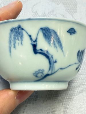 A pair of Chinese blue and white 'Ca Mau' shipwreck tea bowls and saucers — photo 14