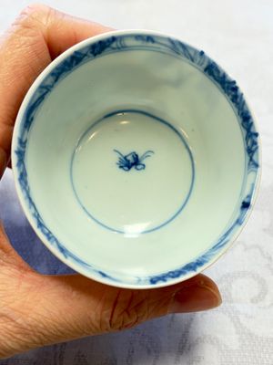 A pair of Chinese blue and white 'Ca Mau' shipwreck tea bowls and saucers — photo 16