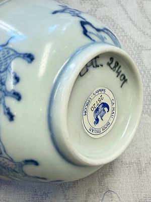 A pair of Chinese blue and white 'Ca Mau' shipwreck tea bowls and saucers — photo 19
