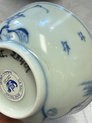 A pair of Chinese blue and white 'Ca Mau' shipwreck tea bowls and saucers — photo 20