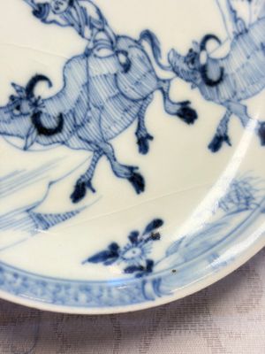 A pair of Chinese blue and white 'Ca Mau' shipwreck tea bowls and saucers — photo 23