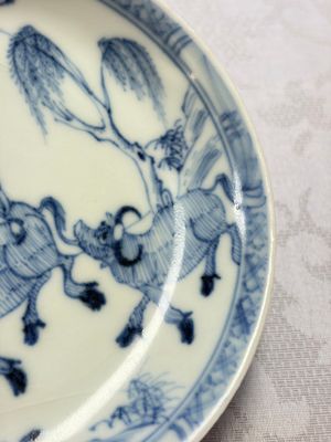 A pair of Chinese blue and white 'Ca Mau' shipwreck tea bowls and saucers — photo 24