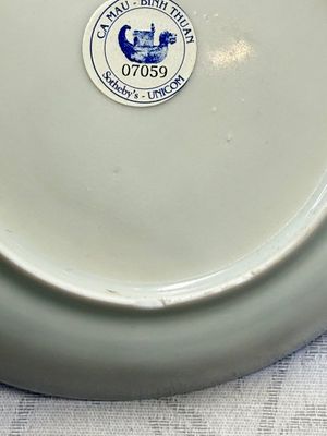 A pair of Chinese blue and white 'Ca Mau' shipwreck tea bowls and saucers — photo 28