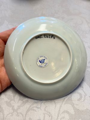 A pair of Chinese blue and white 'Ca Mau' shipwreck tea bowls and saucers — photo 37