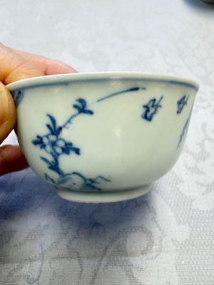 A pair of Chinese blue and white 'Ca Mau' shipwreck tea bowls and saucers — photo 5