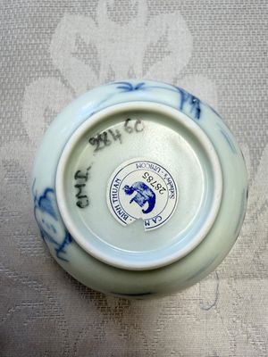 A pair of Chinese blue and white 'Ca Mau' shipwreck tea bowls and saucers — photo 8