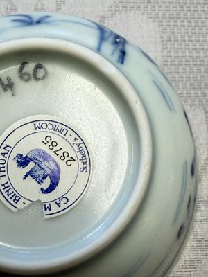 A pair of Chinese blue and white 'Ca Mau' shipwreck tea bowls and saucers — photo 10
