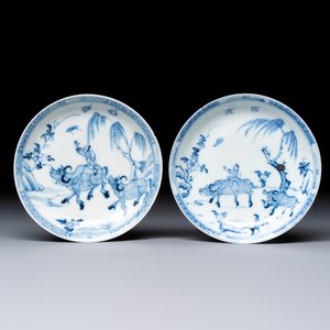 A pair of Chinese blue and white 'Ca Mau' shipwreck tea bowls and saucers — photo 2