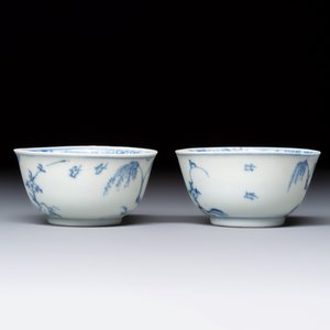 A pair of Chinese blue and white 'Ca Mau' shipwreck tea bowls and saucers — photo 6