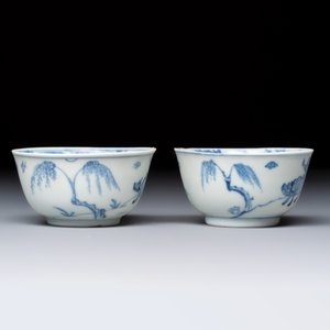 A pair of Chinese blue and white 'Ca Mau' shipwreck tea bowls and saucers — photo 7