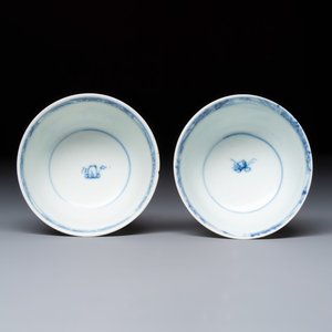 A pair of Chinese blue and white 'Ca Mau' shipwreck tea bowls and saucers — photo 8