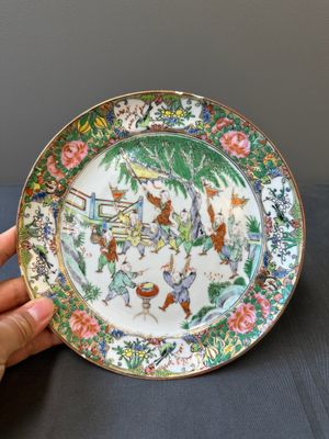 A pair of Chinese blue and white Canton-decorated plates, a famille rose 'playing boys' plate and a reticulated plate, 19th C. — 照片 8