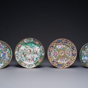 A pair of Chinese blue and white Canton-decorated plates, a famille rose 'playing boys' plate and a reticulated plate, 19th C. — 照片 1