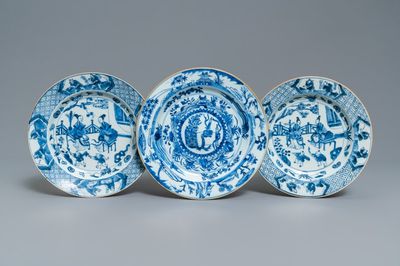 A pair of Chinese blue and white 'Cao sister' plates and one with antiquities, Kangxi