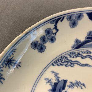 A pair of Chinese blue and white 'Cao sisters' plates, Chenghua mark, Yongzheng — 照片 7