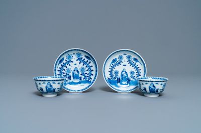 A pair of Chinese blue and white 'Caritas' cups and saucers, Kangxi/Yongzheng