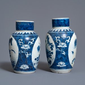 A pair of Chinese blue and white covered jars with floral design, Hatcher cargo shipwreck, Transitional period — photo 5