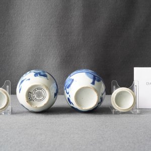 A pair of Chinese blue and white covered tea caddies, Kangxi — 照片 10