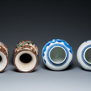 A pair of Chinese blue and white covered vases and a pair of Nanking famille rose vases, 19th C. — photo 6