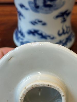 A pair of Chinese blue and white covered vases and three jars, 19th C. — 照片 22