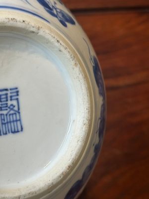 A pair of Chinese blue and white covered vases and three jars, 19th C. — 照片 69
