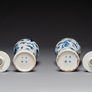 A pair of Chinese blue and white covered vases and three jars, 19th C. — 照片 6