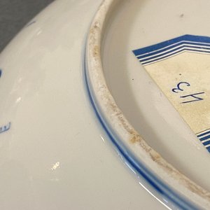 A pair of Chinese blue and white 'cranes, bagua and dragon' plates, Guangxu mark and of the period — 照片 26