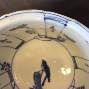 A pair of Chinese blue and white crow cups, Ming, Wanli — photo 9