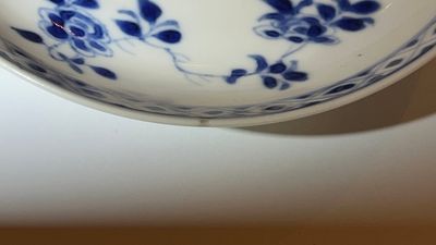 A pair of Chinese blue and white cups and saucers, Chenghua mark, Kangxi — 照片 3