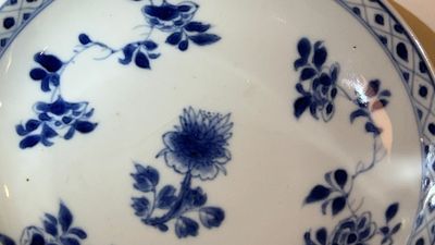 A pair of Chinese blue and white cups and saucers, Chenghua mark, Kangxi — 照片 5