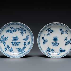 A pair of Chinese blue and white cups and saucers, Chenghua mark, Kangxi — 照片 2